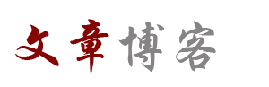 今日周刊